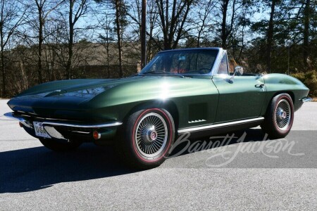 1967 CHEVROLET CORVETTE 327/300 ROADSTER