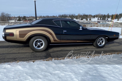 1971 DODGE CHARGER CUSTOM COUPE - 5