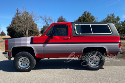 1991 GMC JIMMY - 4