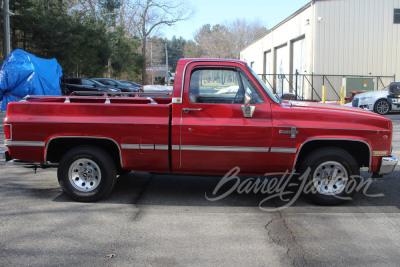 1987 CHEVROLET C10 PICKUP - 4