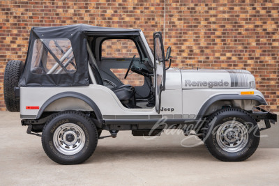 1979 JEEP CJ-5 SILVER ANNIVERSARY EDITION RENEGADE - 37