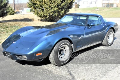 1979 CHEVROLET CORVETTE 2-DOOR COUPE - 7