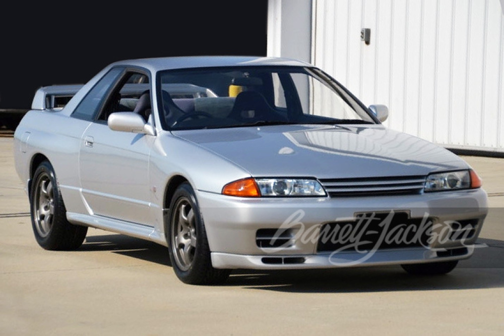 1992 NISSAN SKYLINE GT-R