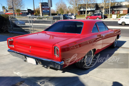 1969 PLYMOUTH ROAD RUNNER CUSTOM COUPE