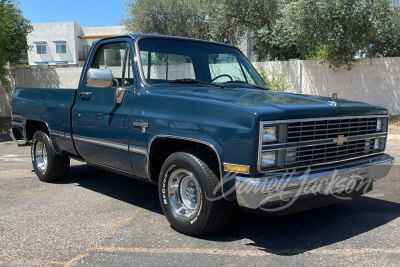 1984 CHEVROLET SILVERADO 1500 PICKUP