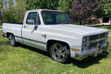 1987 CHEVROLET SILVERADO 1500 PICKUP