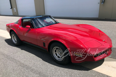 1982 CHEVROLET CORVETTE