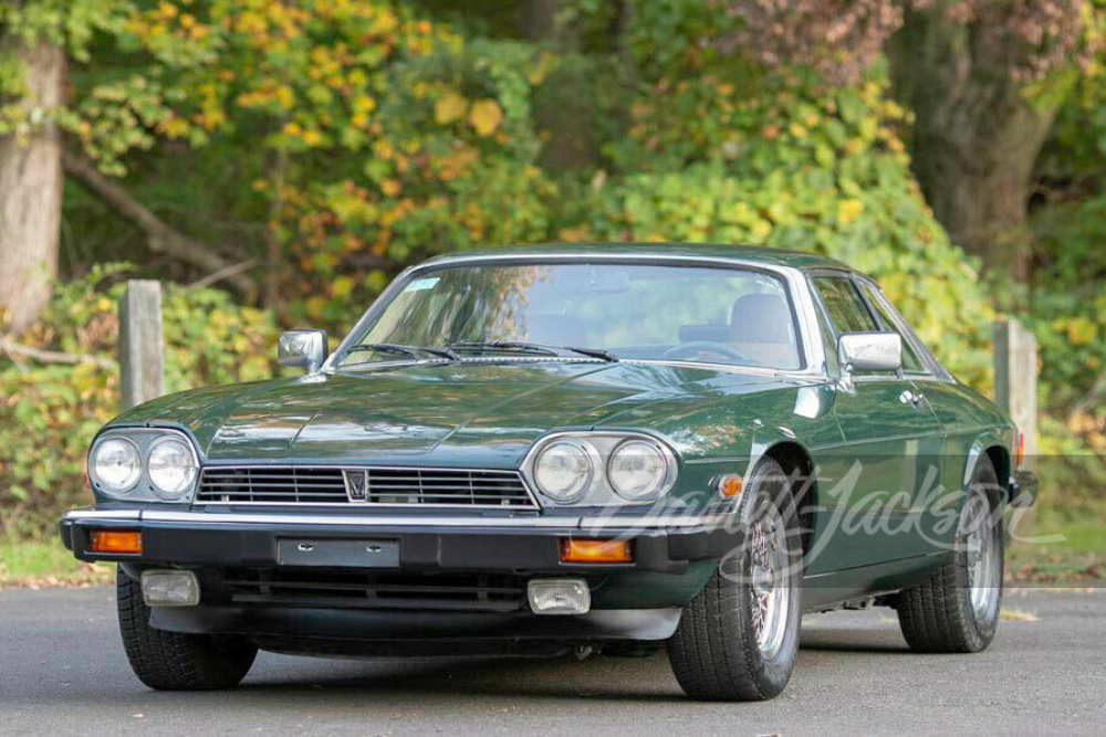 1989 JAGUAR XJS COUPE