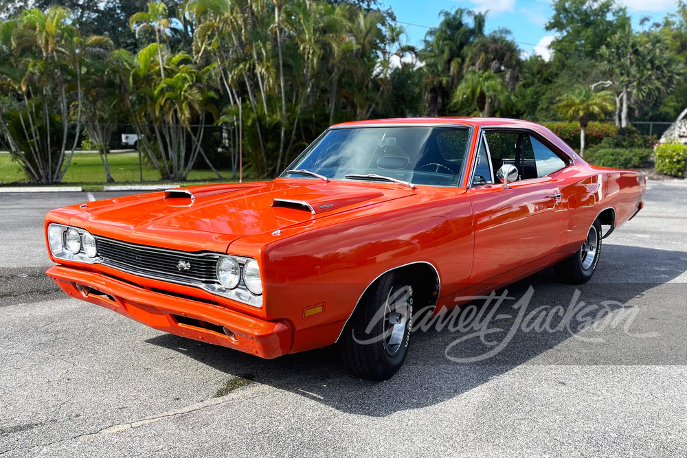 1969 DODGE SUPER BEE