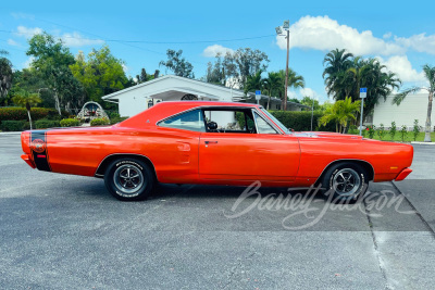 1969 DODGE SUPER BEE - 5