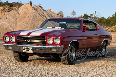 1970 CHEVROLET CHEVELLE