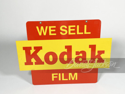 NOS CIRCA 1960s KODAK FILM TIN SIGN - 2