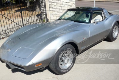 1978 CHEVROLET CORVETTE 25TH ANNIVERSARY EDITION - 7