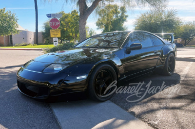 1991 NISSAN 300ZX CUSTOM COUPE