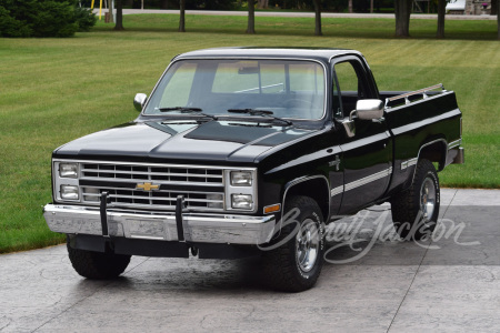 1985 CHEVROLET SILVERADO PICKUP