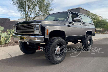 1980 GMC JIMMY CUSTOM SUV