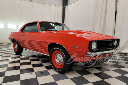 1969 CHEVROLET CAMARO COPO RE-CREATION