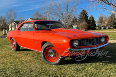 1969 CHEVROLET CAMARO COPO RE-CREATION