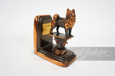 1930S-40S HUSKY OIL DEALER AWARD BOOKEND