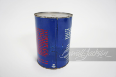 1950S PACKARD SPECIAL MOTOR OIL METAL CAN - 2