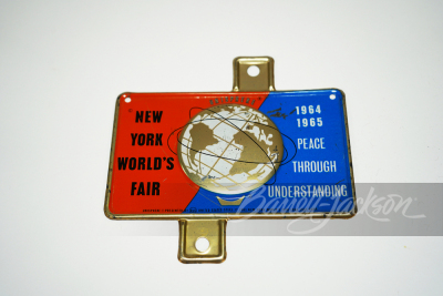 1964 WORLD'S FAIR LICENSE PLATE ATTACHMENT SIGN