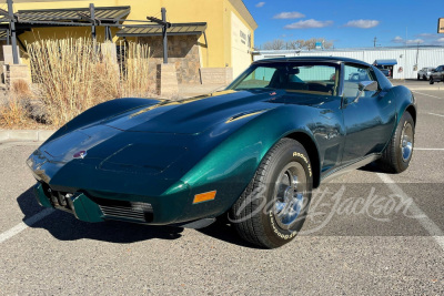 1976 CHEVROLET CORVETTE