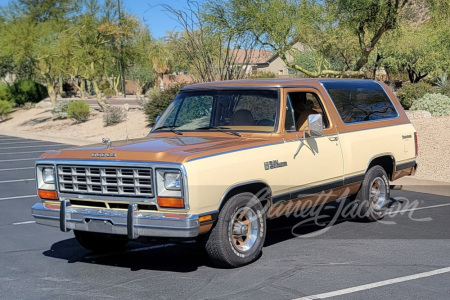 1985 DODGE RAMCHARGER PROSPECTOR