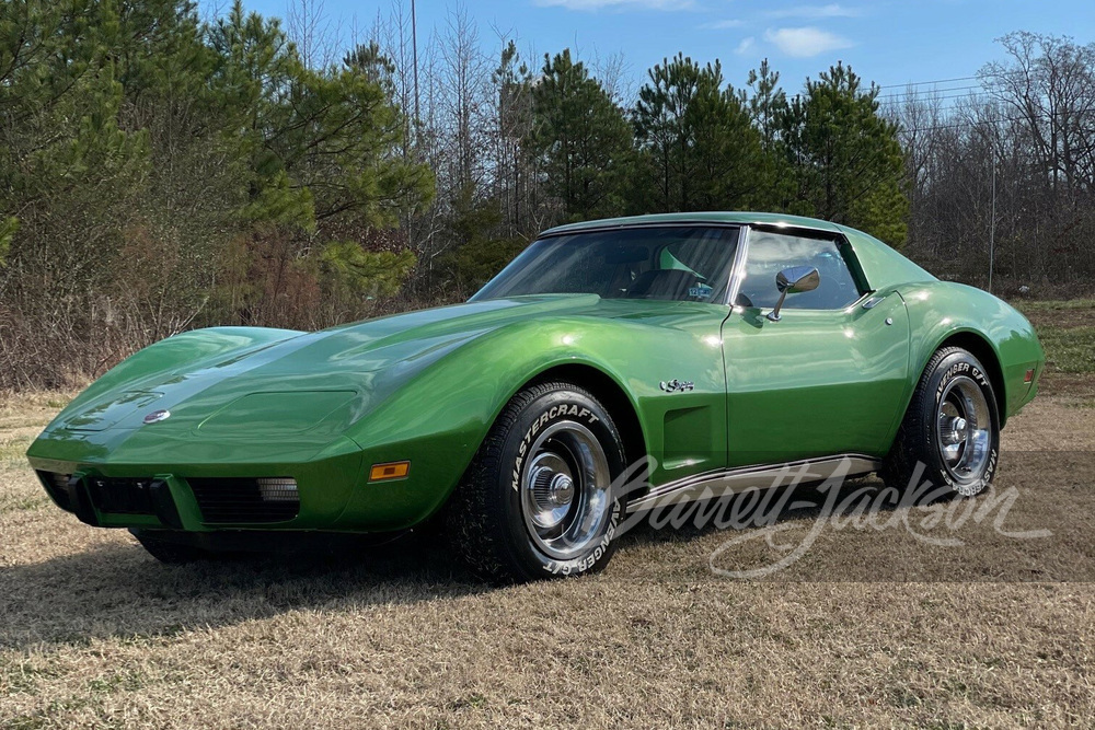 1975 CHEVROLET CORVETTE