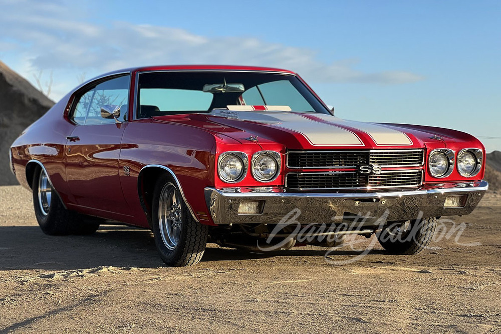 1970 CHEVROLET CHEVELLE CUSTOM COUPE