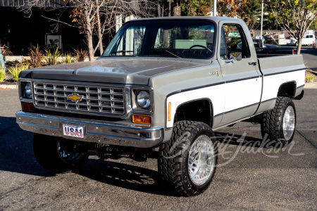 1973 CHEVROLET K10 CUSTOM PICKUP