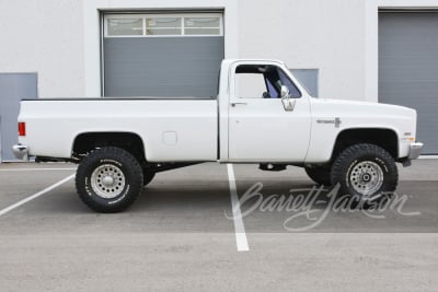 1987 CHEVROLET K20 PICKUP - 5