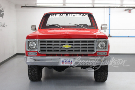 1976 CHEVROLET K10 CUSTOM PICKUP