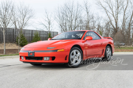 1993 MITSUBISHI 3000GT VR4 TURBO