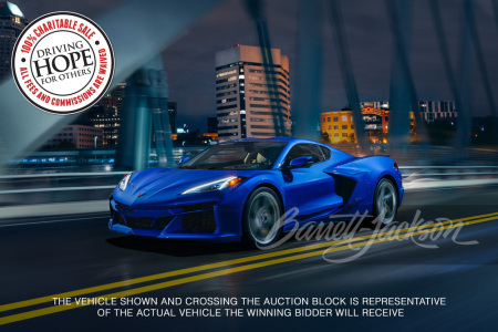 2024 CHEVROLET CORVETTE E-RAY 3LZ FIRST RETAIL PRODUCTION VIN 001