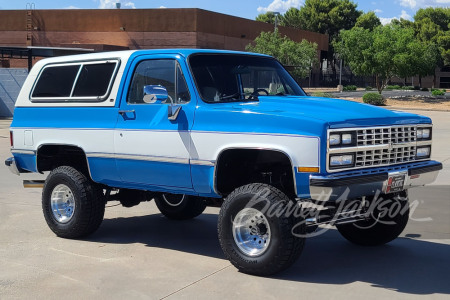 1990 GMC JIMMY CUSTOM SUV