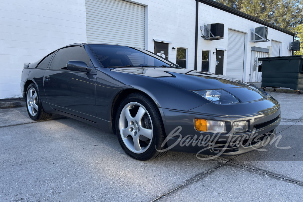 1990 NISSAN 300ZX TURBO