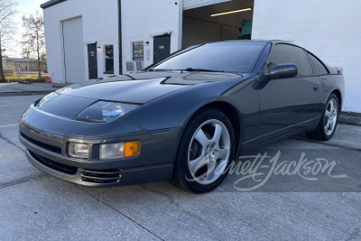 1990 NISSAN 300ZX TURBO - 17