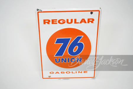 LATE 1950S-EARLY '60S UNION 76 GASOLINE PORCELAIN EMBOSSED PUMP PLATE SIGN