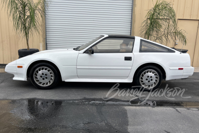 1986 NISSAN 300ZX - 5