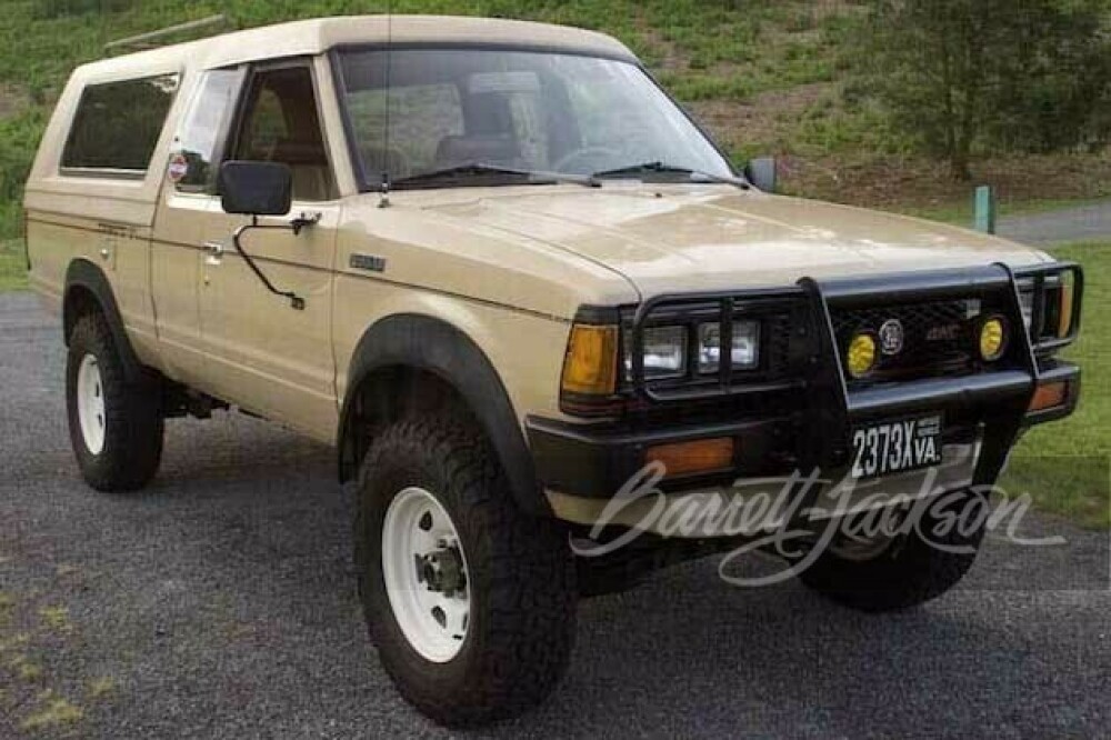 1984 NISSAN 720 CUSTOM PICKUP