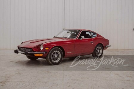 1974 DATSUN 260Z