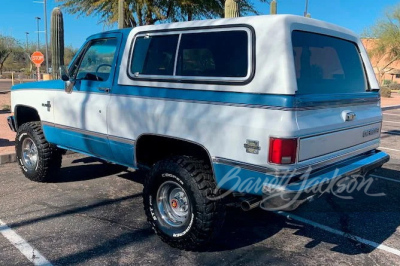 1988 CHEVROLET BLAZER - 2