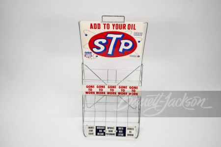 LATE 1950S-EARLY '60S STP MOTOR OIL DISPLAY RACK