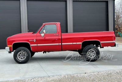 1985 CHEVROLET K10 PICKUP - 8