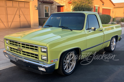 1987 CHEVROLET SILVERADO CUSTOM PICKUP