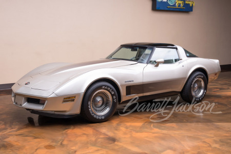 1982 CHEVROLET CORVETTE COLLECTOR'S EDITION