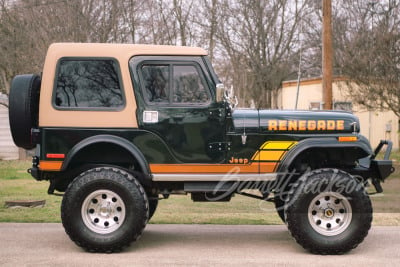 1979 JEEP CJ5 CUSTOM SUV - 5