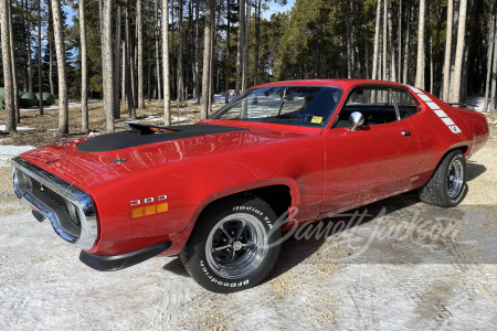 1971 PLYMOUTH ROAD RUNNER