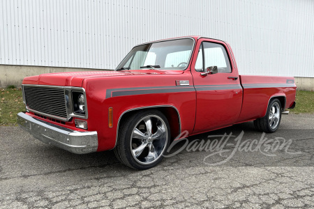 1974 GMC 1500 CUSTOM PICKUP