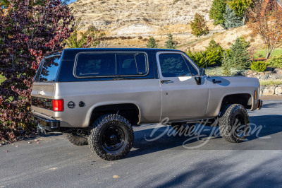 1977 CHEVROLET K5 BLAZER CUSTOM SUV - 11